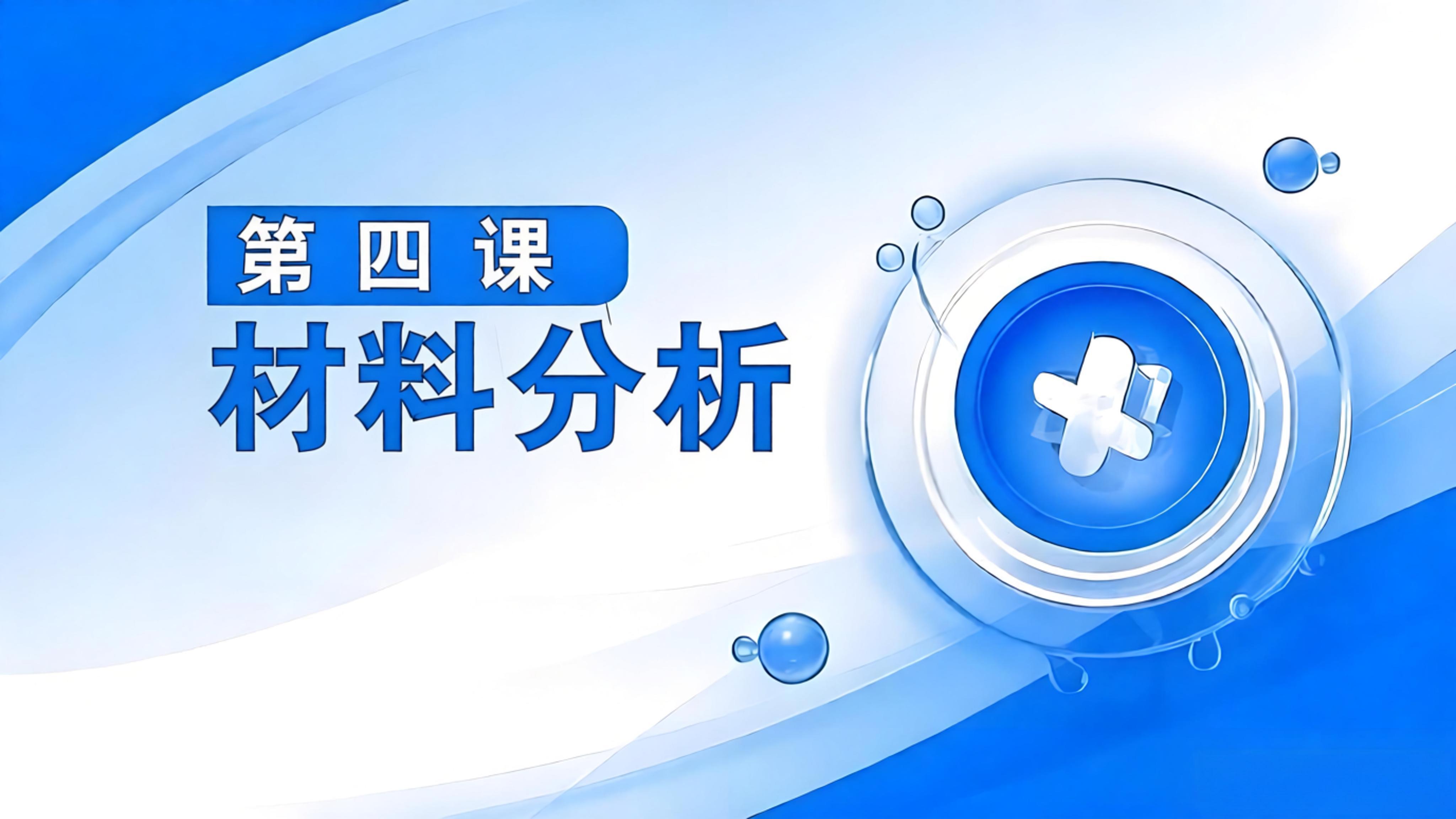 Customizing Your Hugo Theme: A Deep Dive