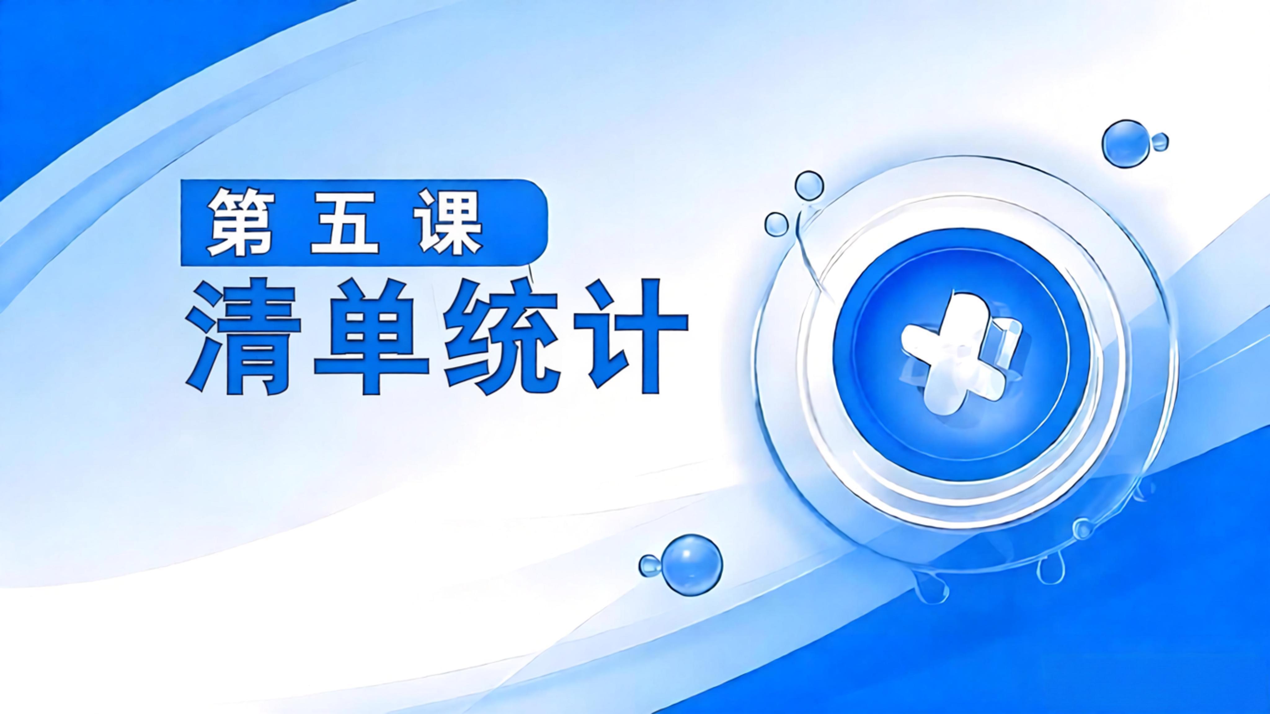 Getting Started with Hugo: A Beginner's Guide